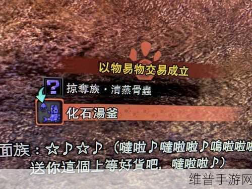 怪物猎人世界手游，独角仙β套深度剖析