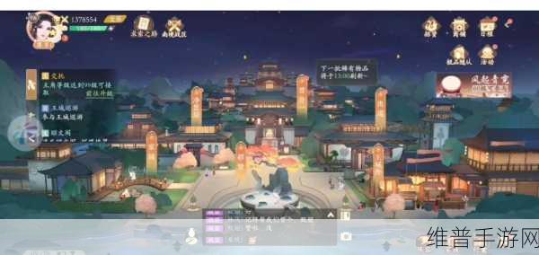 秦时明月手游战力飙升秘籍