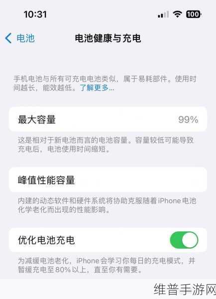 华为新电池技术助力,增程式手游续航战逆袭插混?