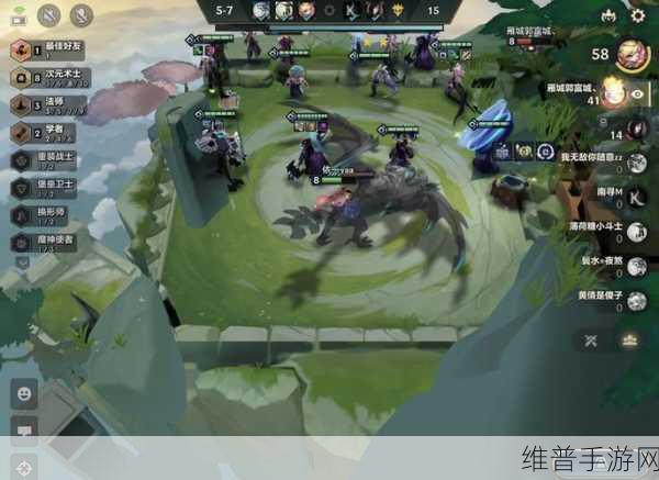 金铲铲之战,掌控 3 换形师,制霸战场