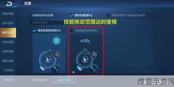 王者荣耀人工服务电话与游戏攻略秘籍
