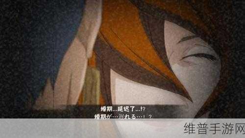 火影忍者手游花灯解谜第12关全攻略,点亮智慧之光