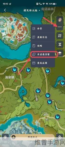 原神兽肉获取攻略,探寻兽肉丰富的宝藏之地