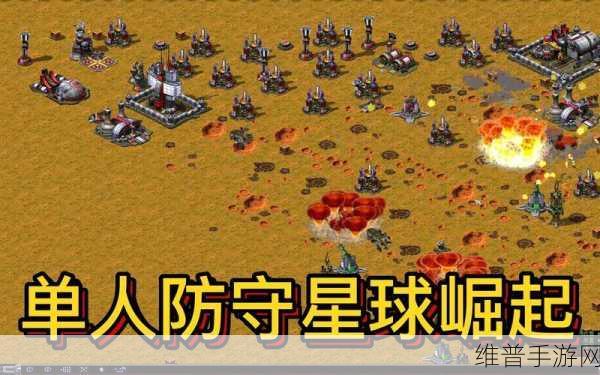 星球重启摸鱼任务全解析 带你轻松通关