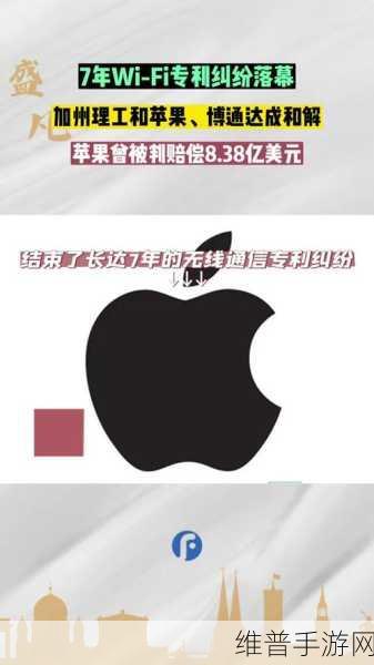 苹果或与博通携手,人工智能芯片为手游带来新纪元