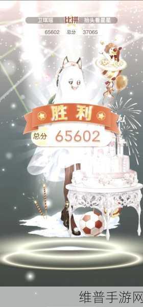 奇迹暖暖竞技场女王大人S级搭配全攻略