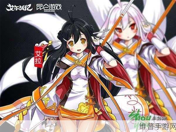 艾尔战记中爱莎连招技巧的关键性与优化管理策略深度解析
