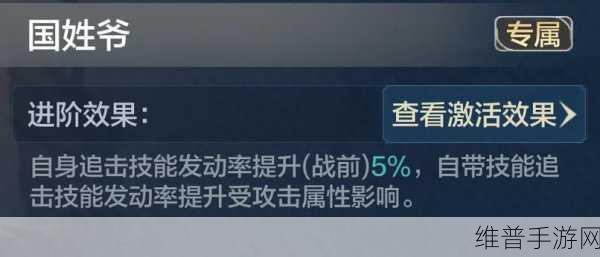 中科创达晓悟智能闪耀CeMAT ASIA 2024，手游智能化新纪元攻略解析