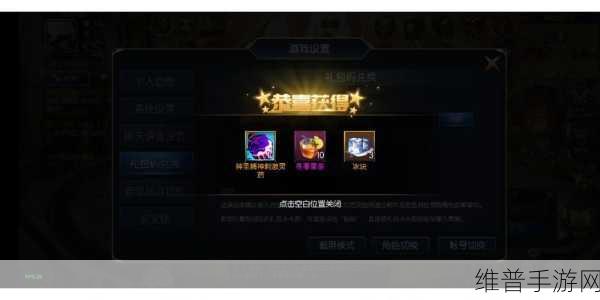 中科创达晓悟智能闪耀CeMAT ASIA 2024,手游智能化新纪元攻略解析
