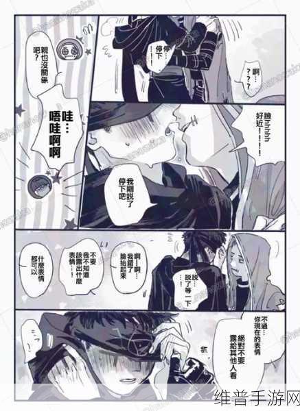 冰原守卫者，佣兵食物的重要性探究
