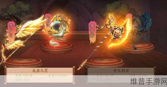 少年三国志2神兵升级全攻略,打造无敌战力的秘诀