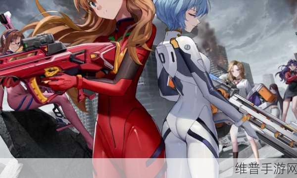 胜利女神,妮姬×EVANGELION联动盛启,限时角色及时装震撼登场