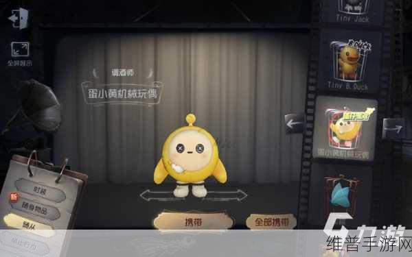 第五人格电机随从获取攻略详解
