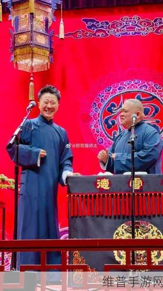 朱华荣、冯兴亚、周治平、李斌齐聚一堂，这个十一，他们有何动向？