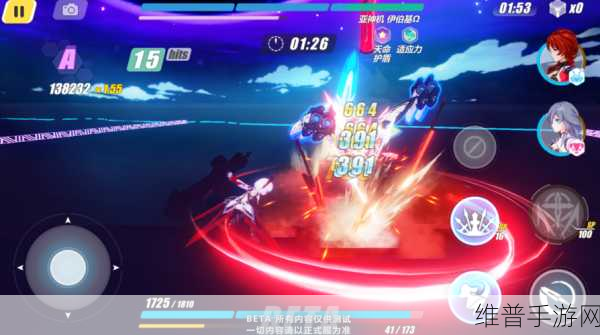 崩坏3神州漂流记2-3梦工厂深度过关攻略