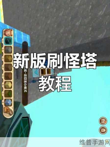 迷你世界远古黑龙驯服全攻略