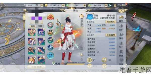 镇魔曲手游宝石合成与获取深度攻略