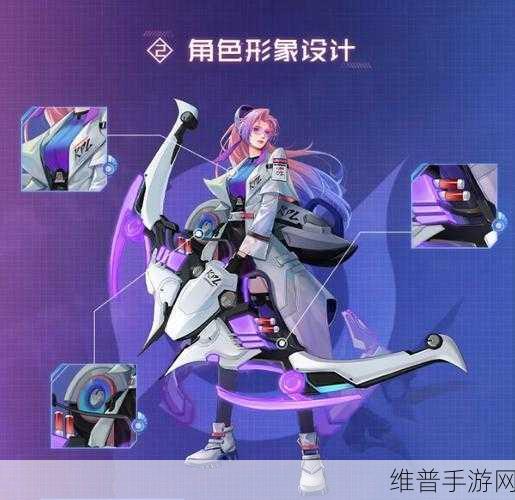 王者荣耀伽罗新皮肤天狼溯光者上线全解析