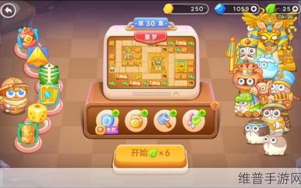 保卫萝卜 4 法老归来第 38 关完美通关秘籍