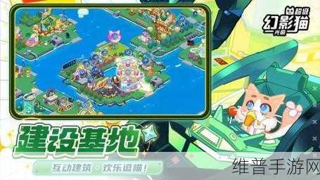 超级幻影猫招募概率大揭秘 掌握技巧提升运气