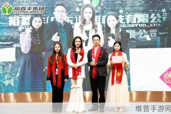 东莞虎门裕鑫丰照明科技广交会手游跨界合作，大放异彩斩获千万订单
