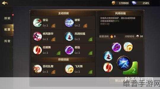 国星光电推出全新MIP显示面板,手游视觉体验再升级