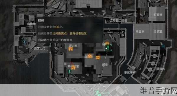 三角洲行动丢包撤离点的精妙运用指南