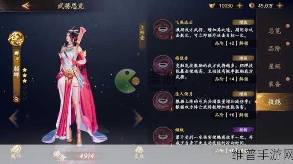 乱世逐鹿，联盟活动深度玩法全解析