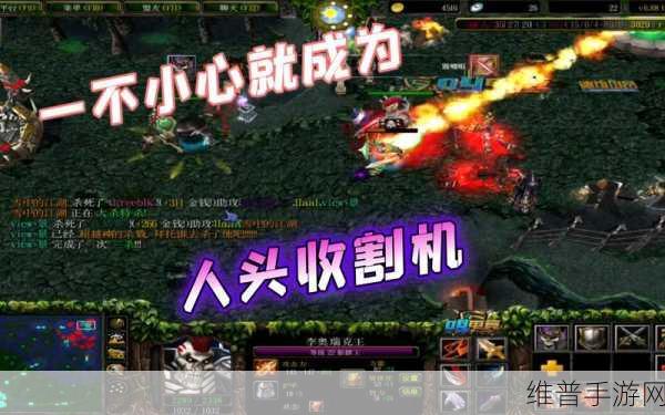 Dota1 骷髅王出装秘籍大公开