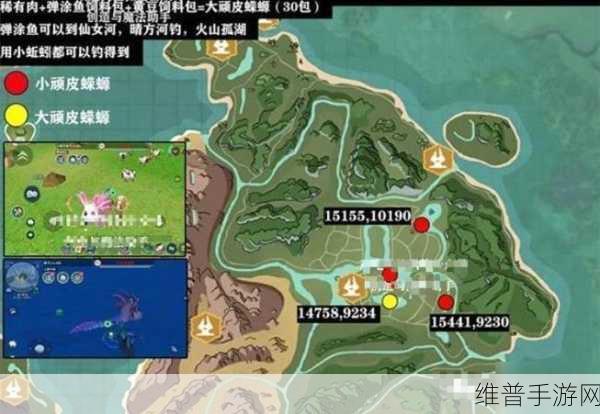 创造与魔法，大顽皮蝾螈技能全解析