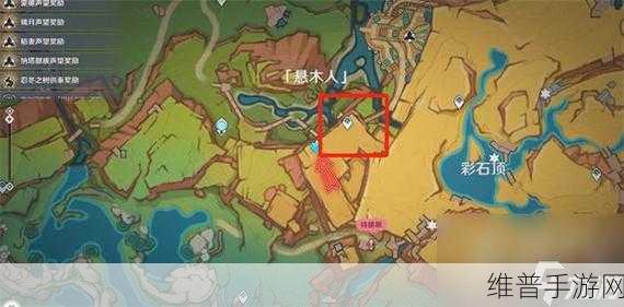 原神手游攻略,解开石头的迷详细解析