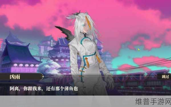 山海镜花SSR排行深度解析，最强SSR镜灵推荐指南