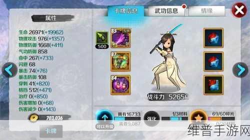 战斗吧剑灵,钻石十连抽技巧全解析
