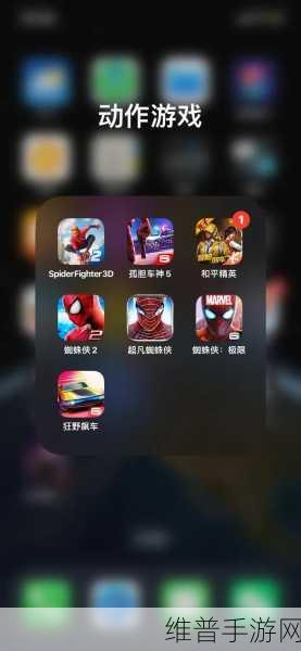 漫威蜘蛛侠手游雾霾快照支线全攻略指南