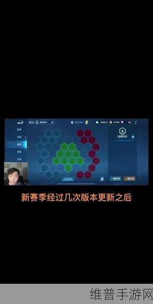 2024 虞姬出装秘籍，大神级策略全解析