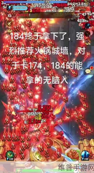 向僵尸开炮！揭秘红色超武碎片随机箱的真实价值