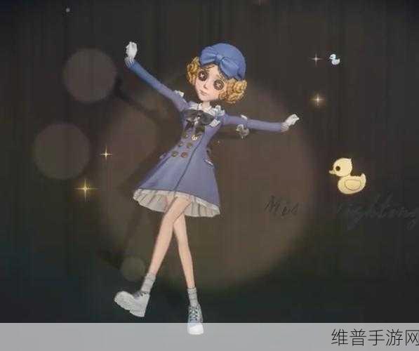 第五人格机械师角色攻略，揭秘咫尺天涯限定皮肤
