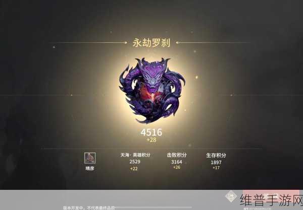 永劫无间手游辅助战斗全方位解析