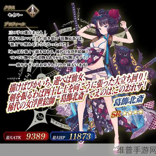 FGO拉斯维加斯御前比试主线全攻略，解锁胜利之门