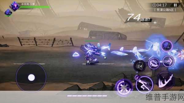 火柴人联盟 3武装秘籍大揭秘