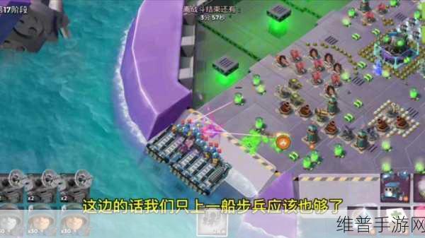 海岛奇兵攻略，揭秘激光坦克的获取之道