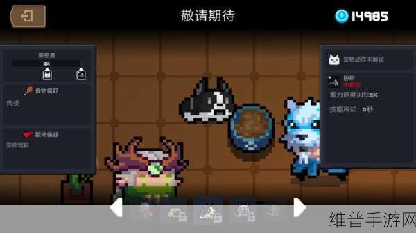 元气骑士，速刷2000个触手怪的全面攻略