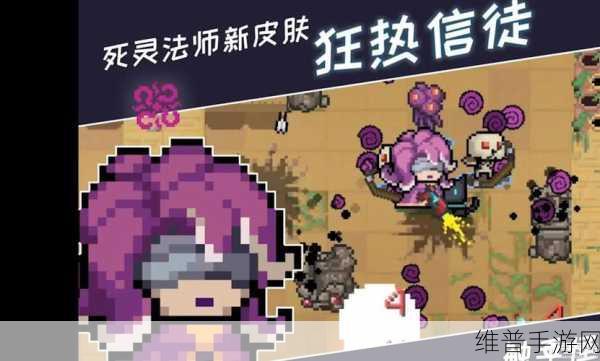 元气骑士，速刷2000个触手怪的全面攻略