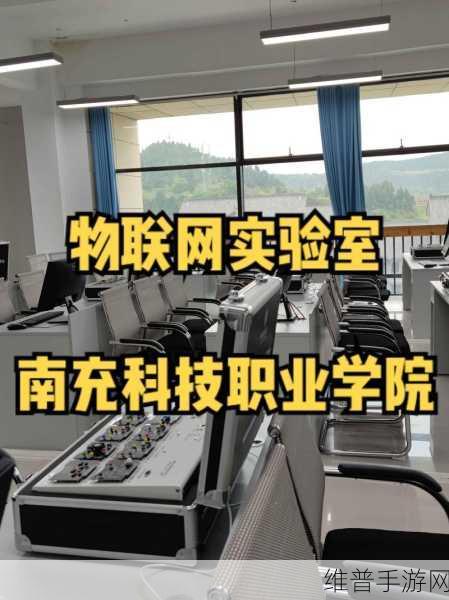 芯科科技推出第三代无线开发平台，手游领域迎来物联网创新革命