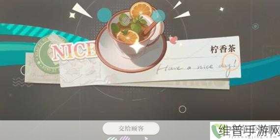 放置江湖第四十章主线通关秘籍大揭秘