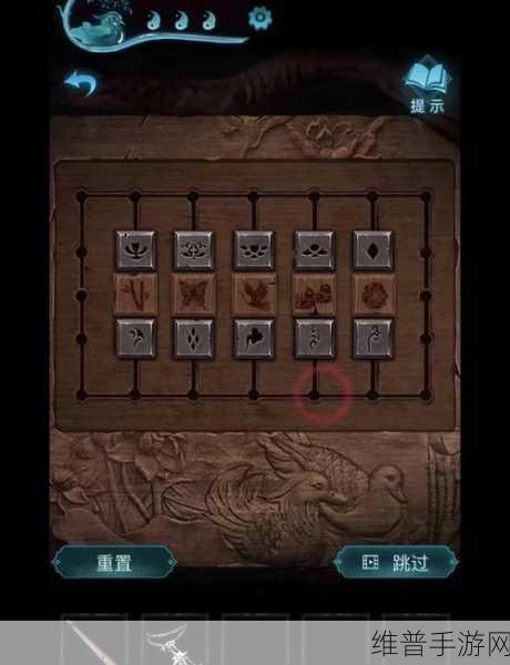 纸嫁衣3鸳鸯债竹杯获取攻略，详细竹杯获取方法介绍