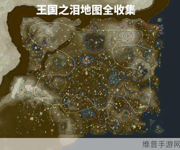 塞尔达传说王国之泪高效驯马秘籍