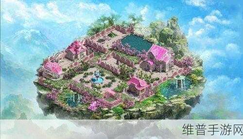迷你世界大瓷花盆获取攻略，打造你的梦幻家园