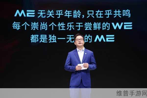 吉利送刀博世前总裁陈玉东，跨界情谊，手游攻略数据大揭秘