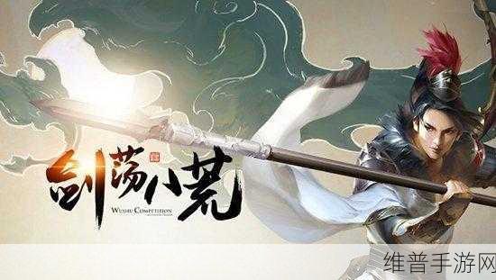天涯明月刀手游神威心法选择全攻略，打造无敌坦克的秘籍